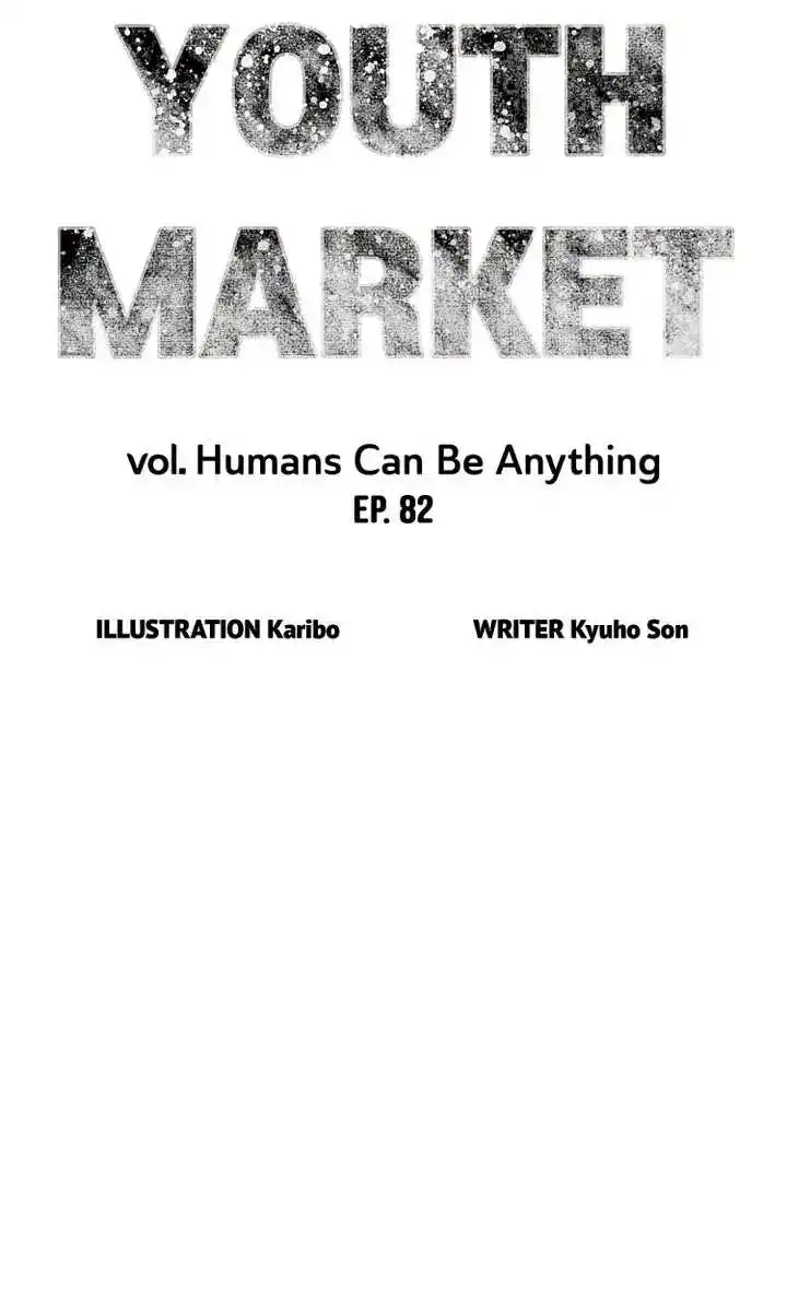 Youth Market Chapter 82 15